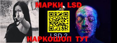 а пвп мука Ипатово