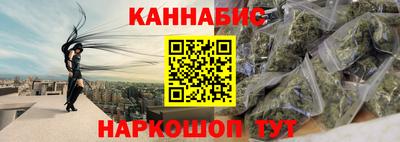 кокаин колумбия Изобильный