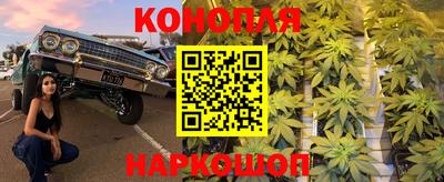 кокаин колумбия Изобильный