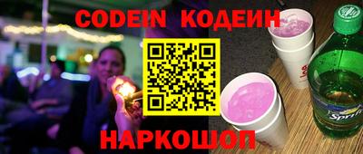 кокаин колумбия Изобильный