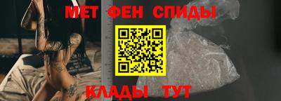 кокс Ирбит