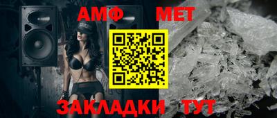 кокс Ирбит