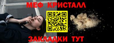 кокс Ирбит